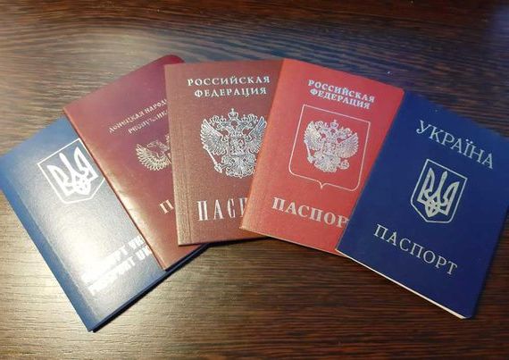 прописка в Краснозаводске